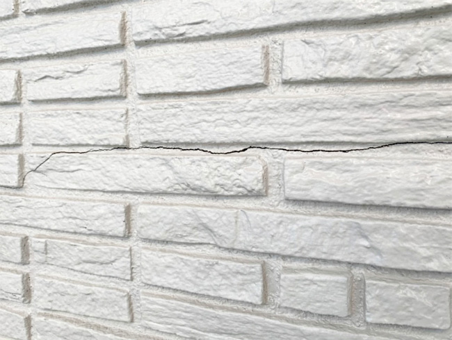 積水ハウス「ダインコンクリート」の補修対応