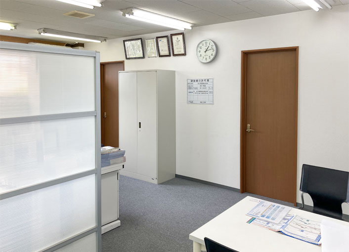 市川塗装