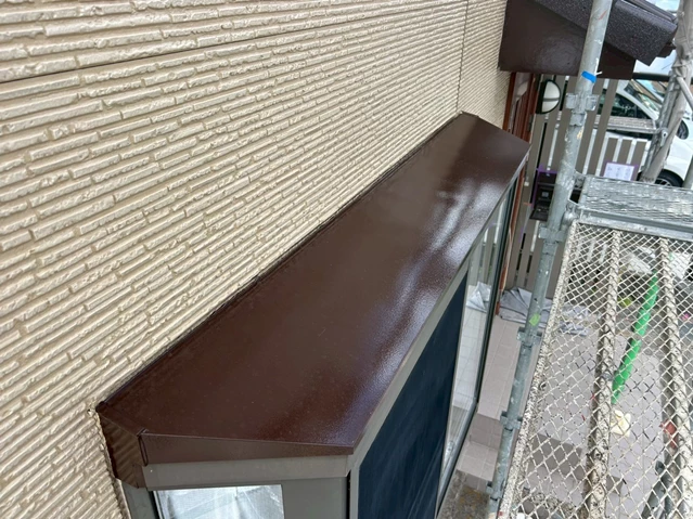 施工後