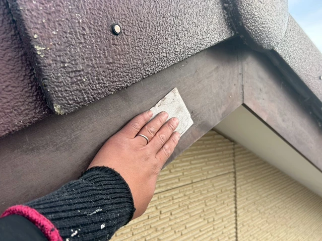 付帯部塗装工事