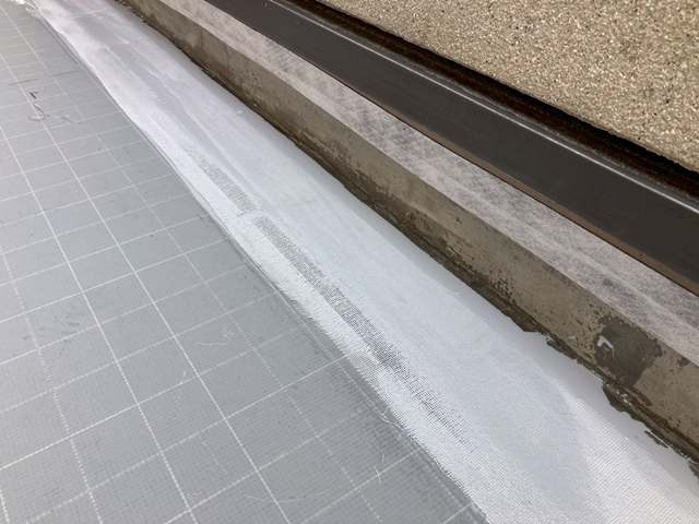 防水工事