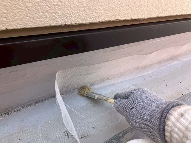 防水工事