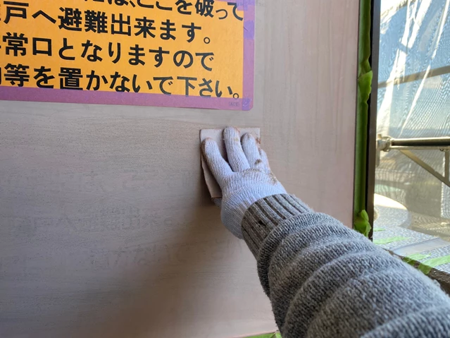 付帯部塗装工事