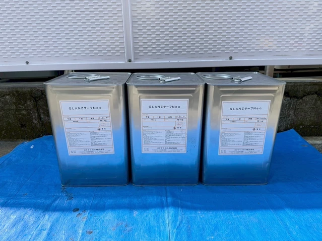 外壁塗装塗料