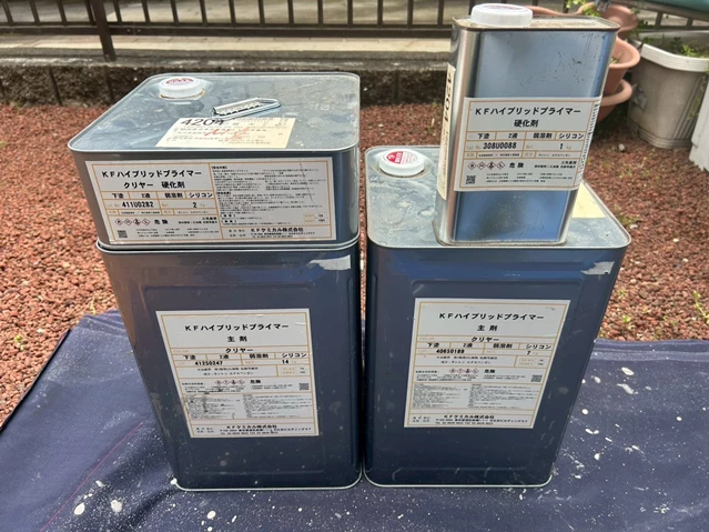 外壁塗装塗料