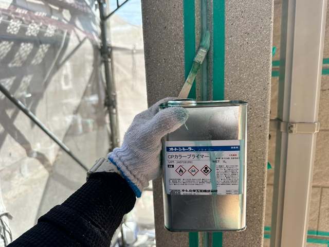 シーリング工事