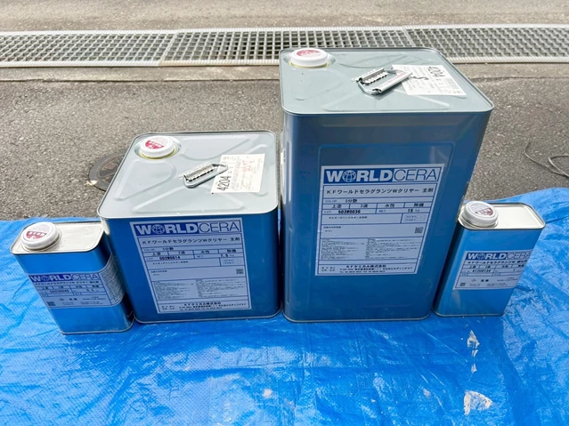 外壁塗装塗料