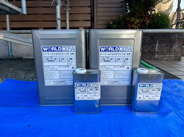 外壁塗装塗料