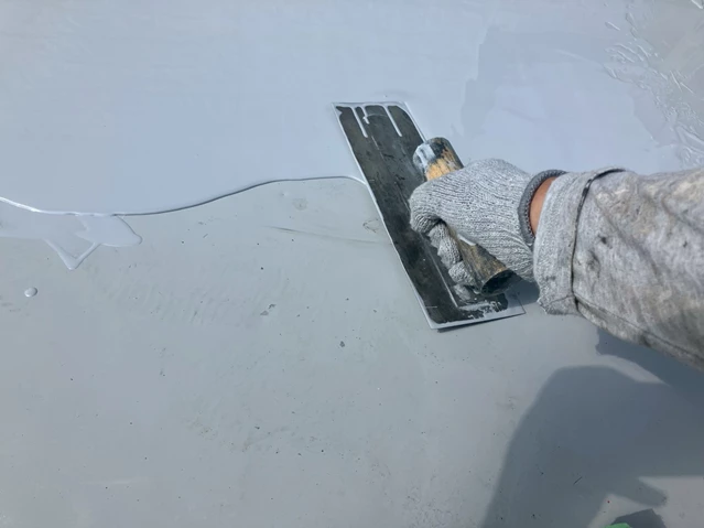 防水工事