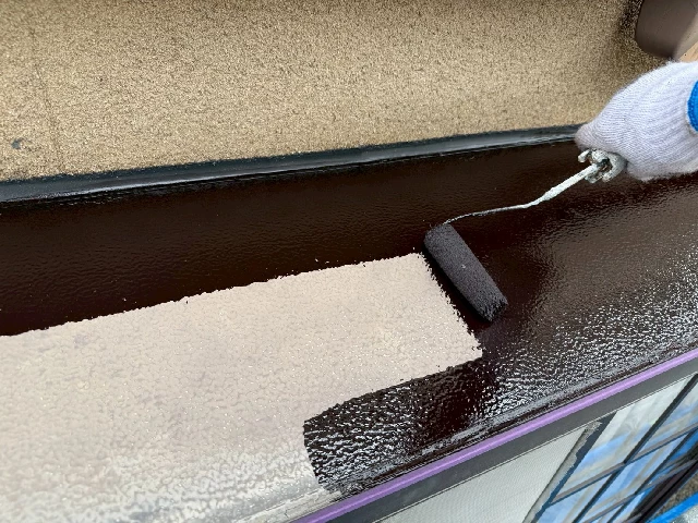 付帯部塗装工事