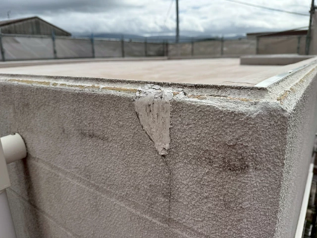 付帯部塗装工事