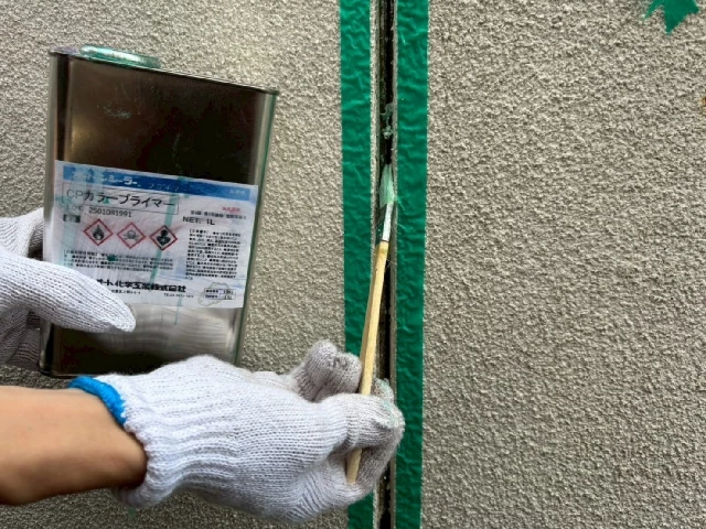 シーリング工事