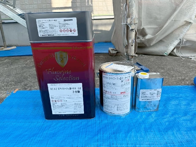 外壁塗装塗料