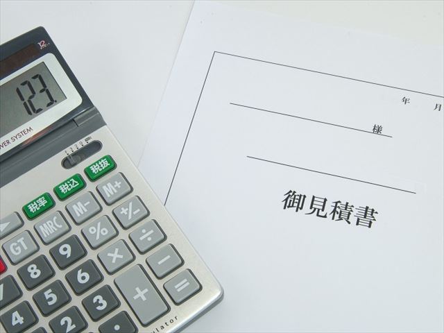 富士市で外壁塗装の見積もり比較