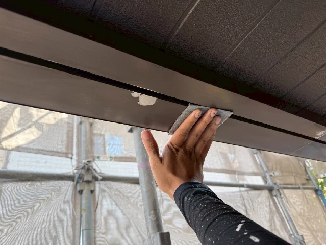 付帯部塗装工事