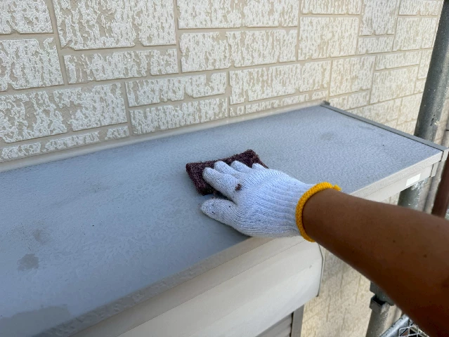 付帯部塗装工事