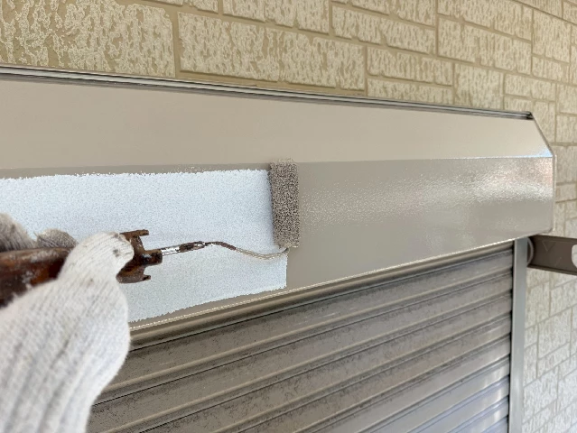 付帯部塗装工事