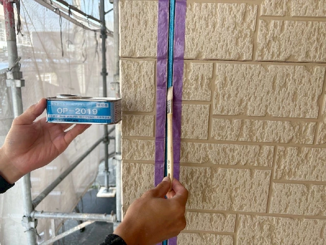 シーリング工事