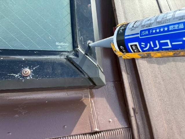 付帯部塗装工事