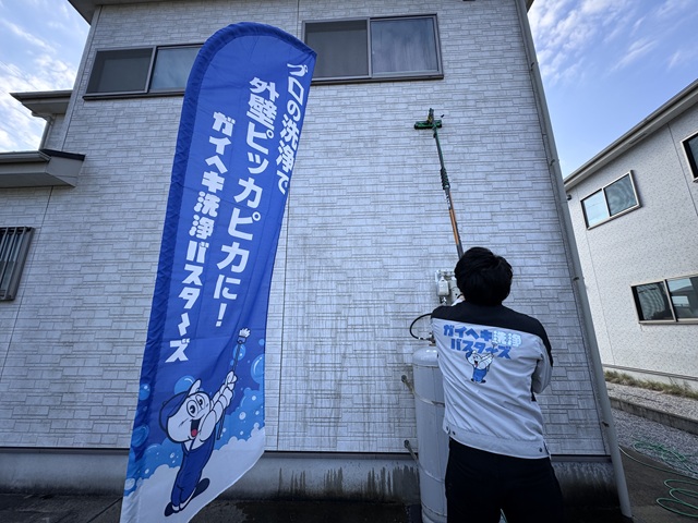 長泉町 外壁塗装