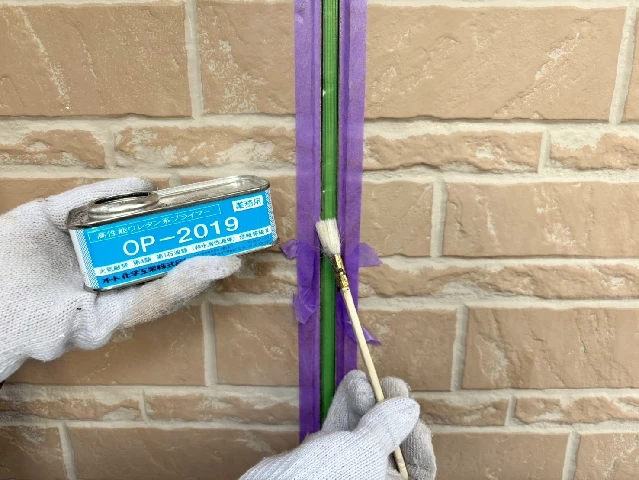 シーリング工事