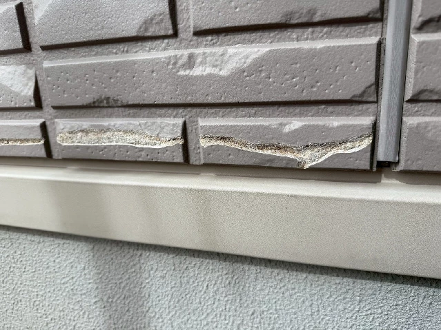 付帯部塗装工事