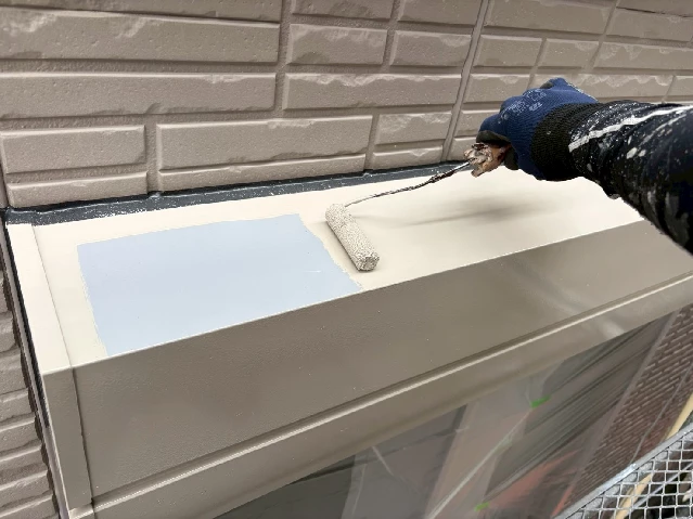 付帯部塗装工事