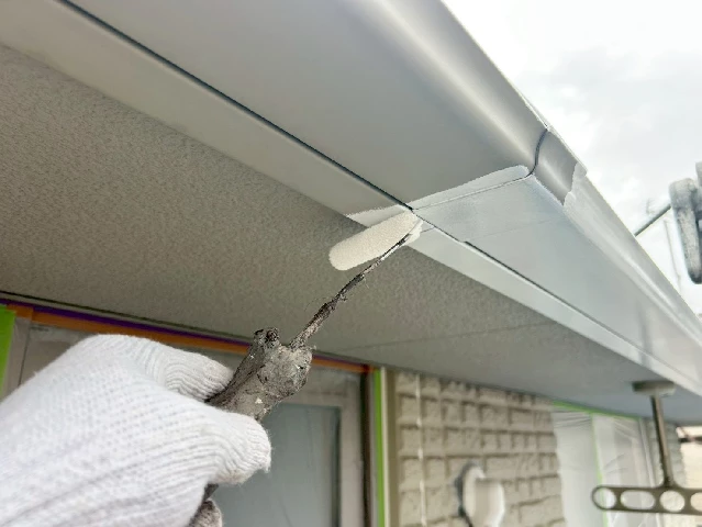 付帯部塗装工事