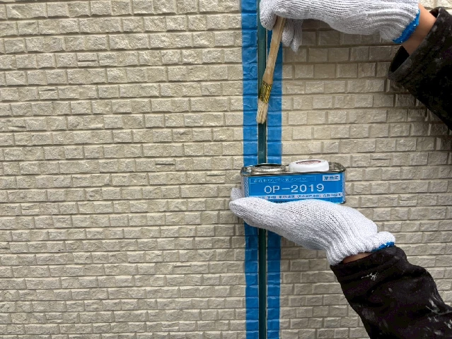 シーリング工事