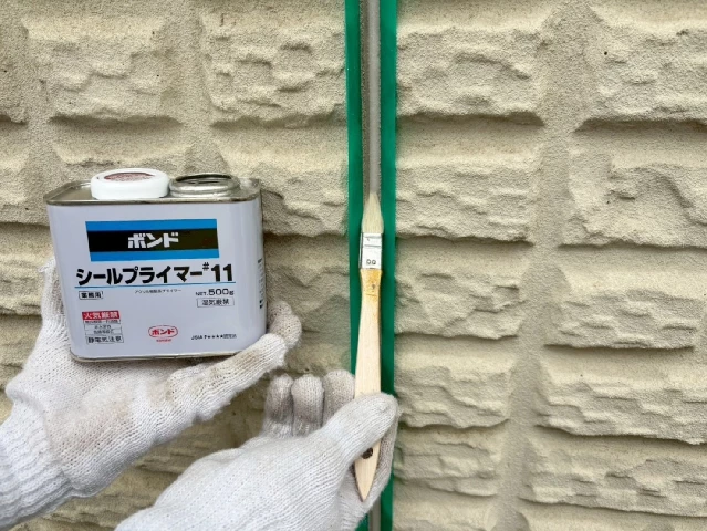 シーリング工事