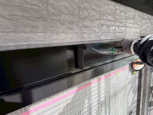 付帯部塗装工事