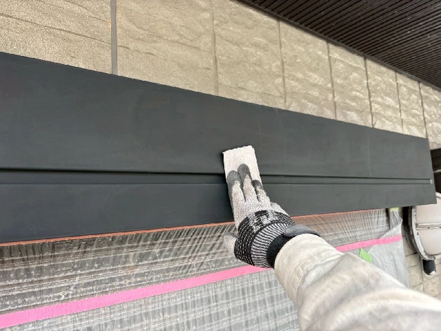 付帯部塗装工事