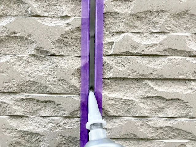 シーリング工事