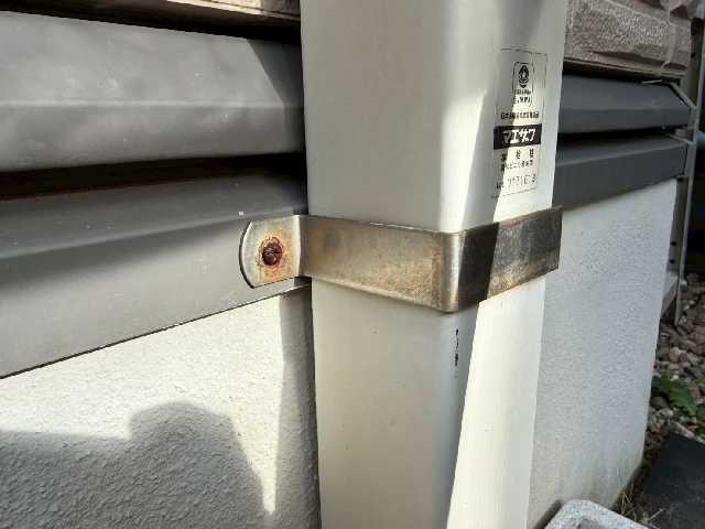 付帯部塗装工事