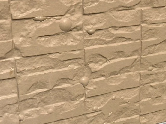 ラバーウォール