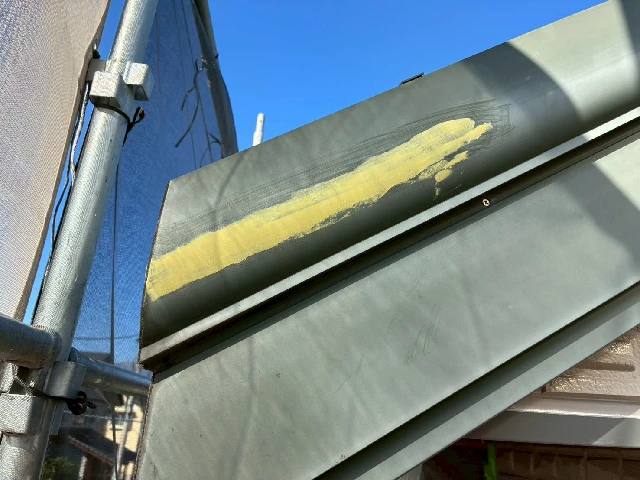 付帯部塗装工事