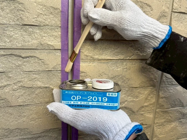 シーリング工事