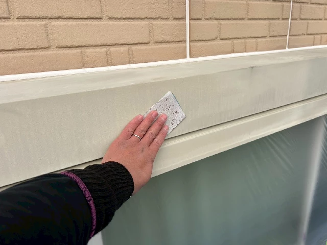 付帯部塗装工事