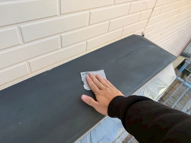 付帯部塗装工事