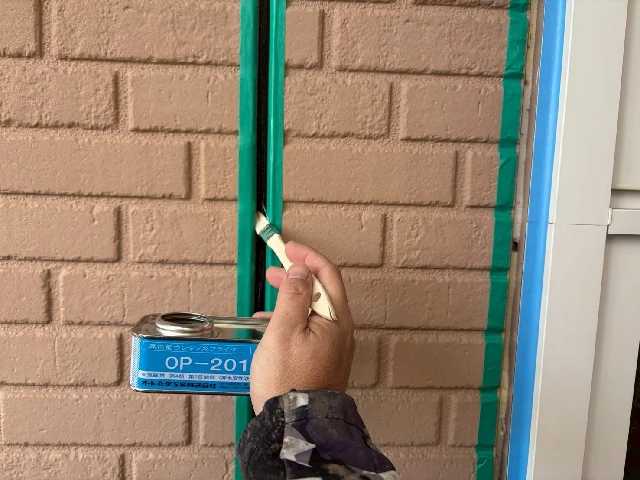 シーリング工事