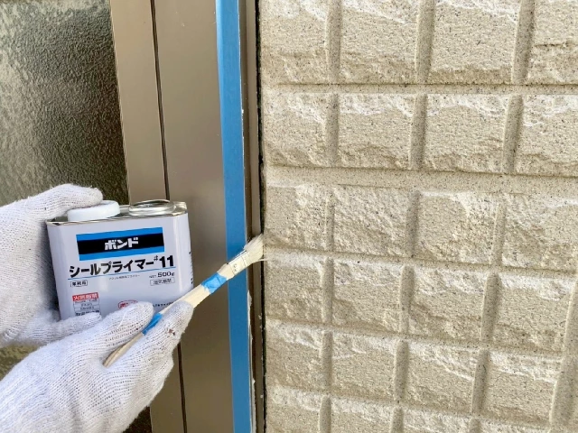 シーリング工事