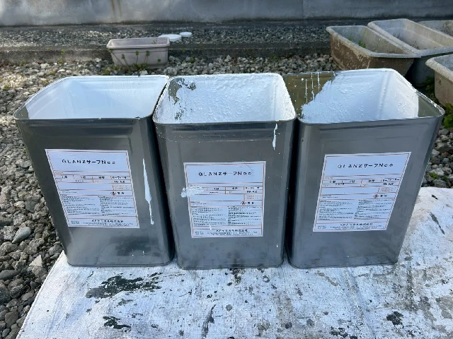 外壁塗装塗料