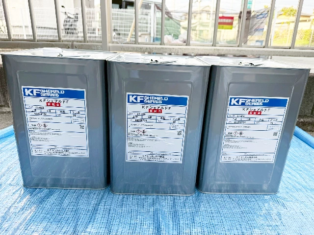 外壁塗装塗料