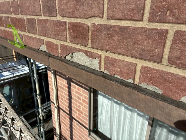 付帯部塗装工事