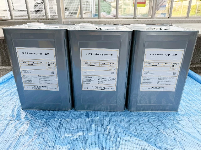 外壁塗装塗料