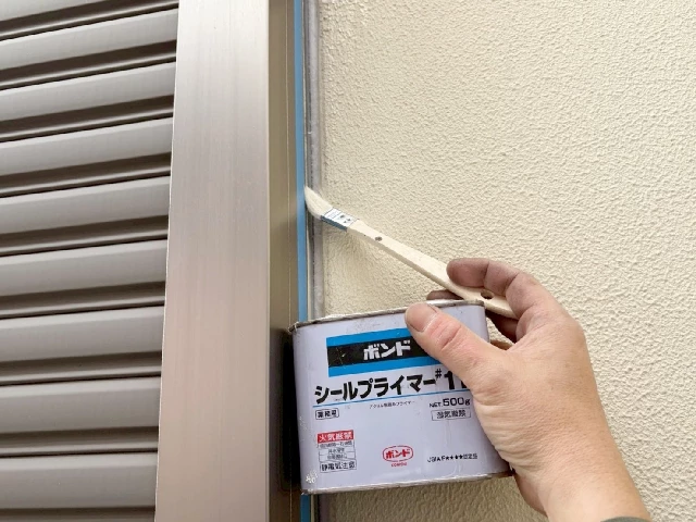 シーリング工事