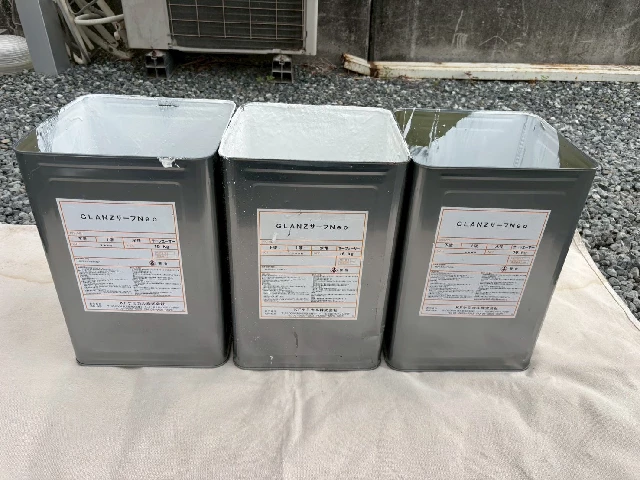 外壁塗装塗料