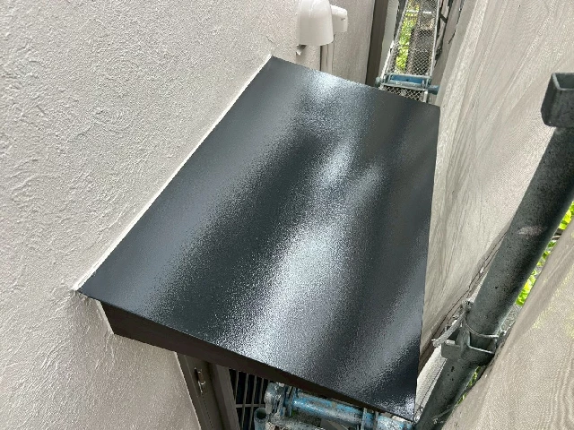 施工後