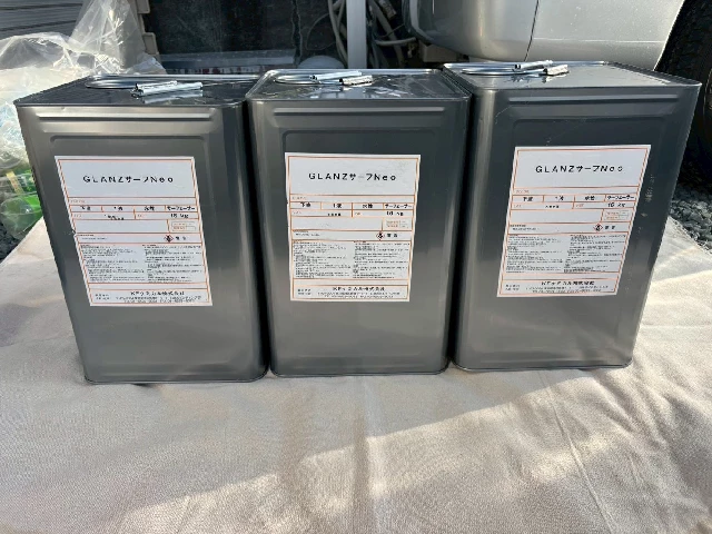 外壁塗装塗料