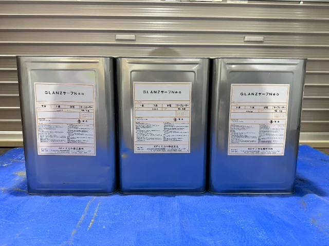 外壁塗装塗料